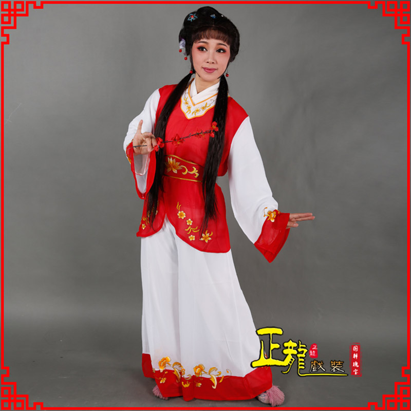 三亚小旦送信丫鬟黄梅戏花旦戏服裙裤丫鬟衣