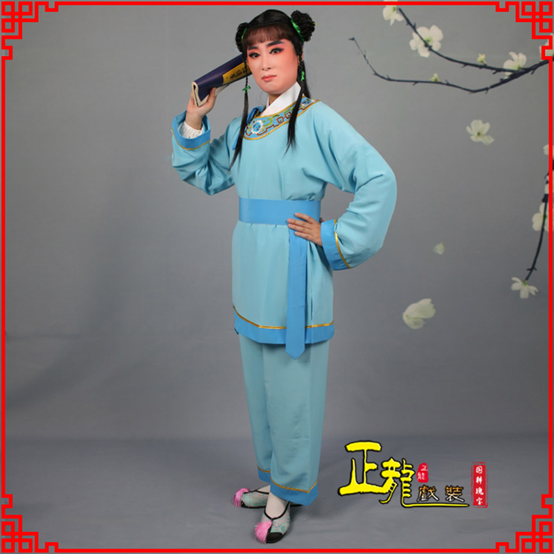 三亚童生银心四九圆黄梅戏戏剧戏服领镶边书童衣