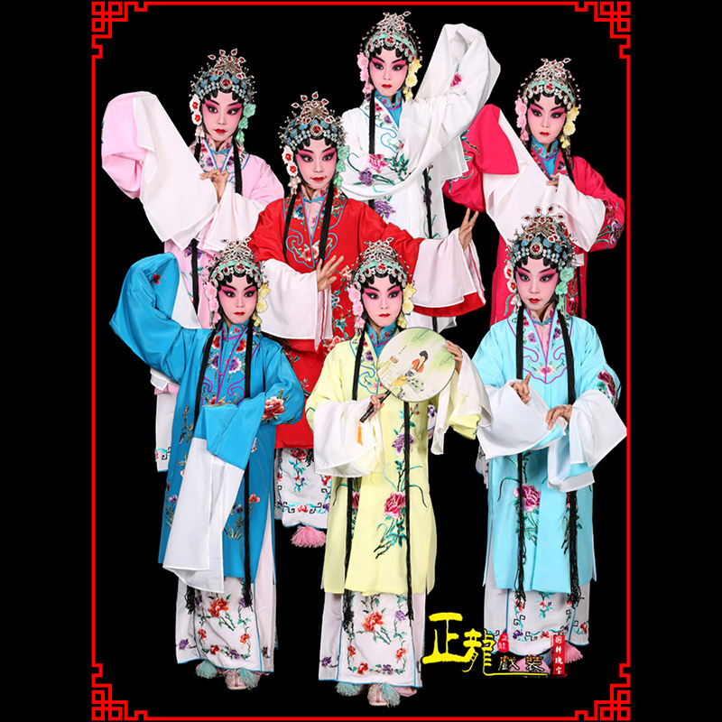 三亚京豫剧花旦儿童戏曲服装女青衣水袖舞蹈小孩练功服女披
