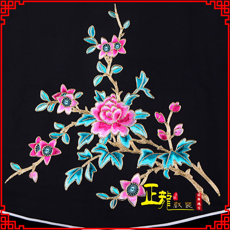 三亚花旦小姐丫鬟肚兜 软绉饭单四喜带