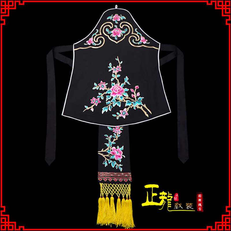 三亚花旦小姐丫鬟肚兜 软绉饭单四喜带